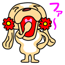 Anzu ga yuku 2 sticker #9645652