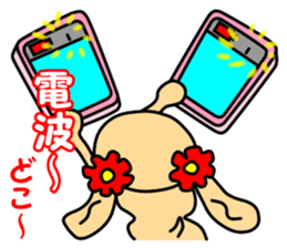 Anzu ga yuku 2 sticker #9645686