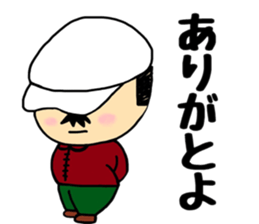 Otouchan3 sticker #9645770