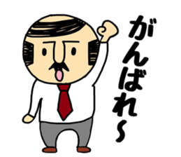 Otouchan3 sticker #9645772