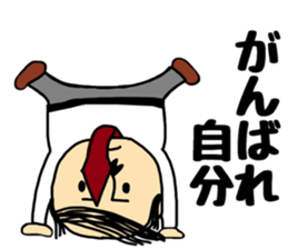 Otouchan3 sticker #9645774