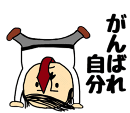 Otouchan3 sticker #9645774