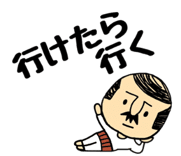 Otouchan3 sticker #9645777