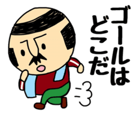 Otouchan3 sticker #9645779