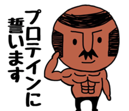 Otouchan3 sticker #9645783