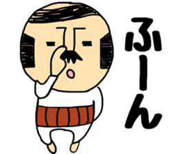 Otouchan3 sticker #9645788