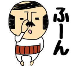 Otouchan3 sticker #9645788