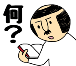 Otouchan3 sticker #9645793