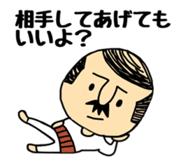 Otouchan3 sticker #9645801