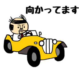 Otouchan3 sticker #9645804