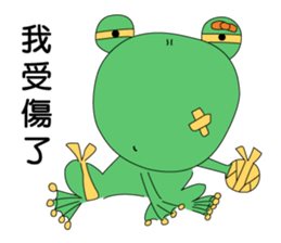 Little_Frog sticker #9645853