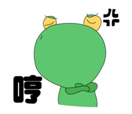 Little_Frog sticker #9645867