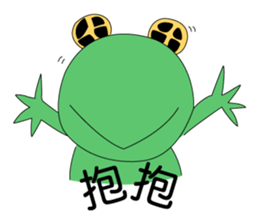Little_Frog sticker #9645870