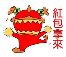 Little_Frog sticker #9645876