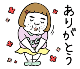Ugly but charming woman spring version. sticker #9645891