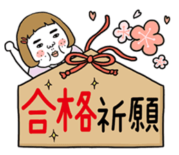 Ugly but charming woman spring version. sticker #9645892