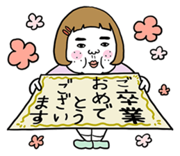 Ugly but charming woman spring version. sticker #9645894