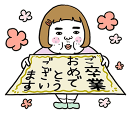 Ugly but charming woman spring version. sticker #9645894