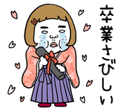 Ugly but charming woman spring version. sticker #9645895