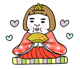 Ugly but charming woman spring version. sticker #9645898