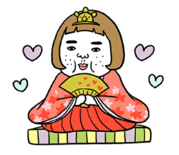 Ugly but charming woman spring version. sticker #9645898