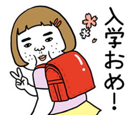 Ugly but charming woman spring version. sticker #9645901