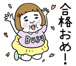Ugly but charming woman spring version. sticker #9645902