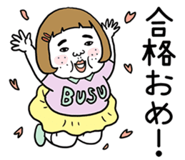 Ugly but charming woman spring version. sticker #9645902
