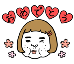 Ugly but charming woman spring version. sticker #9645903