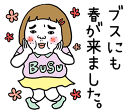 Ugly but charming woman spring version. sticker #9645908