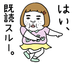 Ugly but charming woman spring version. sticker #9645909