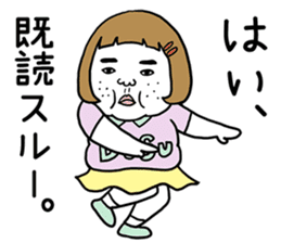 Ugly but charming woman spring version. sticker #9645909