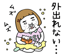 Ugly but charming woman spring version. sticker #9645911