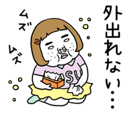 Ugly but charming woman spring version. sticker #9645911