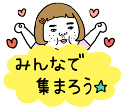 Ugly but charming woman spring version. sticker #9645912