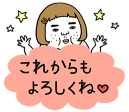 Ugly but charming woman spring version. sticker #9645913