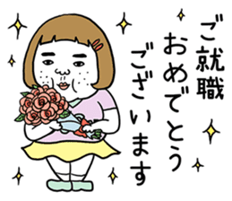 Ugly but charming woman spring version. sticker #9645914
