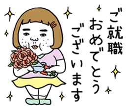 Ugly but charming woman spring version. sticker #9645914