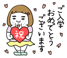 Ugly but charming woman spring version. sticker #9645915