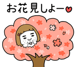 Ugly but charming woman spring version. sticker #9645920