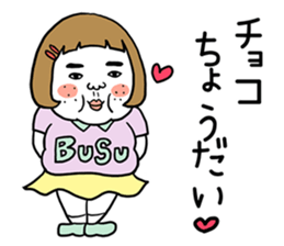 Ugly but charming woman spring version. sticker #9645921