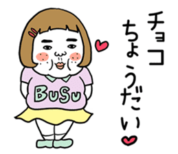Ugly but charming woman spring version. sticker #9645921