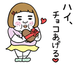 Ugly but charming woman spring version. sticker #9645922