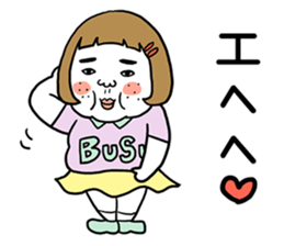 Ugly but charming woman spring version. sticker #9645924