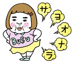 Ugly but charming woman spring version. sticker #9645927