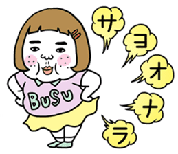 Ugly but charming woman spring version. sticker #9645927