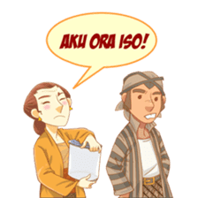 Mas Joko & Mbak Sri sticker #9645968