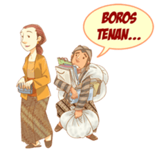 Mas Joko & Mbak Sri sticker #9645974