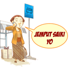 Mas Joko & Mbak Sri sticker #9645981