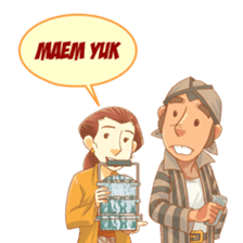 Mas Joko & Mbak Sri sticker #9645984